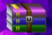 winrar