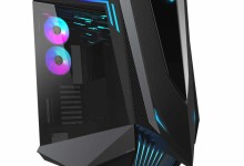 chasis gaming AORUS C700 Glass