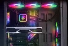 COUGAR-AQUA-ARGB-portada