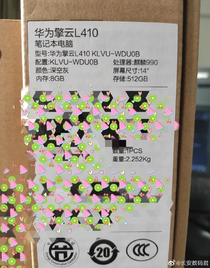 caja portatil huawei qingyun l410