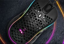 Sharkoon-Light²-S-portada