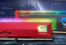 geil-orion-rgb-memoria-ram