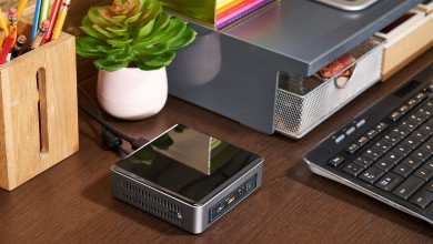 intel-nuc-presupuesto-oficina-premium