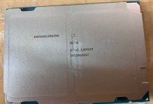 intel-xeon-sapphire-rapids-doble-die