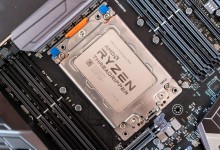 procesador amd ryzen threadripper 5000 16 nucleos 2022 ces 2022