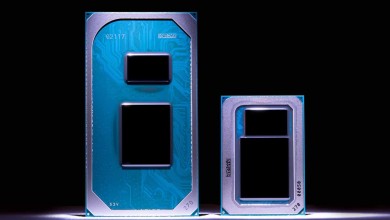 cpu intel alder lake memoria ram ddr5