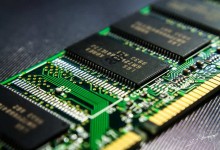 memoria ram ddr5 lader lake benchmark modulo sram diferencia ddr4
