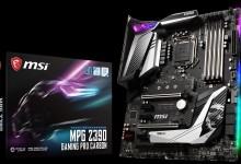 placa base msi z390 resizable bar