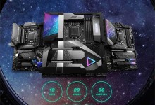 placa base mis z590 gama