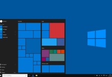 nueva actualizacion windows 10 soporte