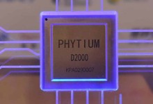 soc arm phytium d2000