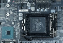 chipset intel z490 rocket lake
