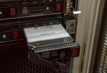 capacidad disco duro zettabyte