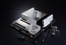 placa base asus rog z590