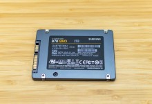 ssd samsung 870 qvo memorias qlc