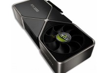 axle rtx 3090 classic diseño resizable bar nvidia gigabyte mineria criptomonedas limitador limitaciones minar ethereum bitcoin , rtx 3080, rtx 3090, rtx 3060, rtx 3070 ti