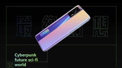 Realme X7 Max 5G potencia android gama baja