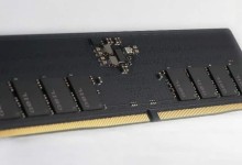 geil polaris rgb ddr5 memoria ram gaming suministro problemas gb stock escasez