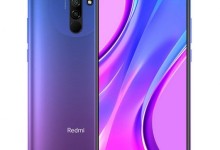115-xiaomi-redmi-9-3-32gb-morado-libre nuevo movil