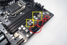 ATX 12VO