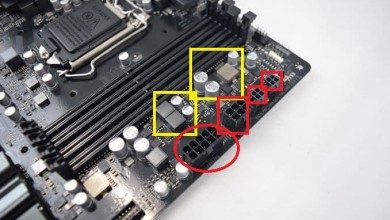 ATX 12VO