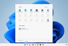 Window 11 x86 cpu 10 requisitos