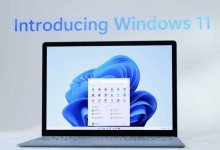 windows 11 10 microsoft pc gratis barato directstorage tpm 2.0 usuarios conocen