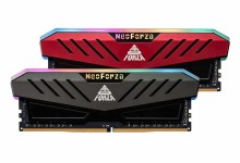 Mars_GR_1_light NEO FORZA DDR4 DDR4-5000 y DDR4-4600