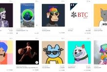 nft mercado que son defincion nfts non fungible tokens toke no fungible videojuegos con m,ercado 2023