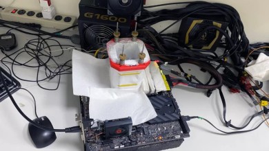 APU AMD Ryzen 3 5300G overclocking nitrogeno liquido