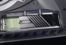 aorus ssd ps5 playstation 5 para cambiar gigabyte
