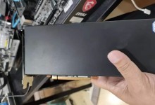 cmp big navii 22 amd gpu tarjeta grafica mineria reconvertida