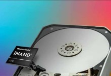 disco duro optinand nand inand