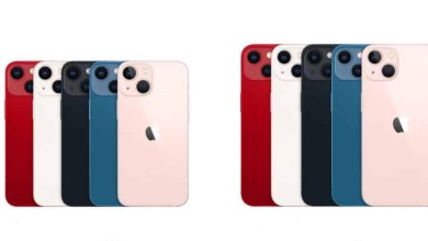 Apple anuncia los iPhone 13 ventas demanda