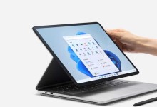 windows 11 surface microsoft tpm 2 0 portátiles tablets tabletas portatil