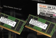 SanMax ddr5 memoria ram portatiles ultraligeros notebooks