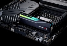 ASUS ROG Z690 APEX G.SKILL Trident Z5 record mundial overclocking extremo