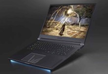 lg 17G90Q portatil gaming gamer gama alta premium