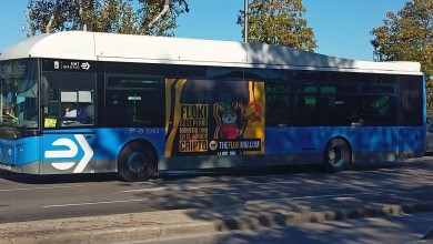 regular anuncios criptomonedas publicidad españa