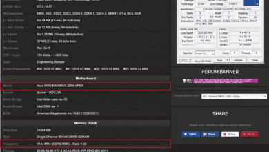 cpu-z g.skill ddr5 cl888 overclocking memoria asus