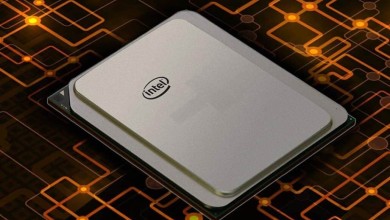 intel bonanza mine chip cpu mineria minar criptomonedas