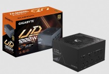GIGABYTE UD1000GM PCIE 5.0 fuente de alimentacion
