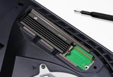 MP600 Pro LPX ssd ps5 corsair disipador