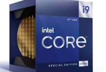 box-i9k-12th-i9-12900KS cpu procesador intel alder lake