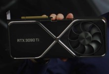 nvidia rtx 3090 ti