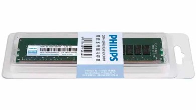 philips memoria ram ddr4