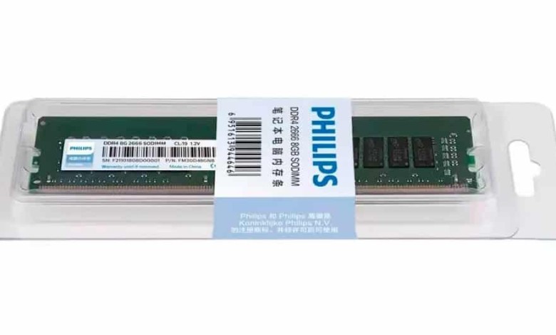philips memoria ram ddr4