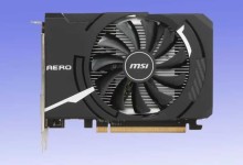 msi amd radeon rx 6400 aero