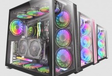 caja pc mars gaming mcv2