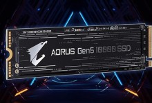 AORUS Gen5 10000 ssd pcie gigabyte